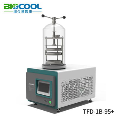 TFD-1-95+系列实验室型真空冷冻干燥机