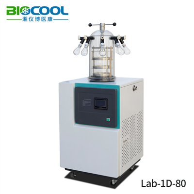 Lab-1-80系列真空冷冻干燥机