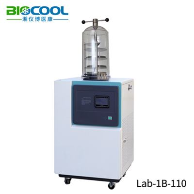Lab-1-110系列有机溶剂专用真空冷冻干燥机