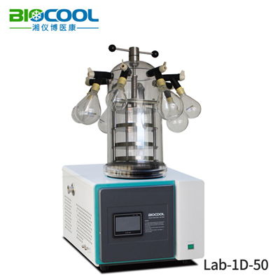 Lab-1-50系列真空冷冻干燥机