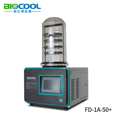 家用冻干机FD-1-50+系列